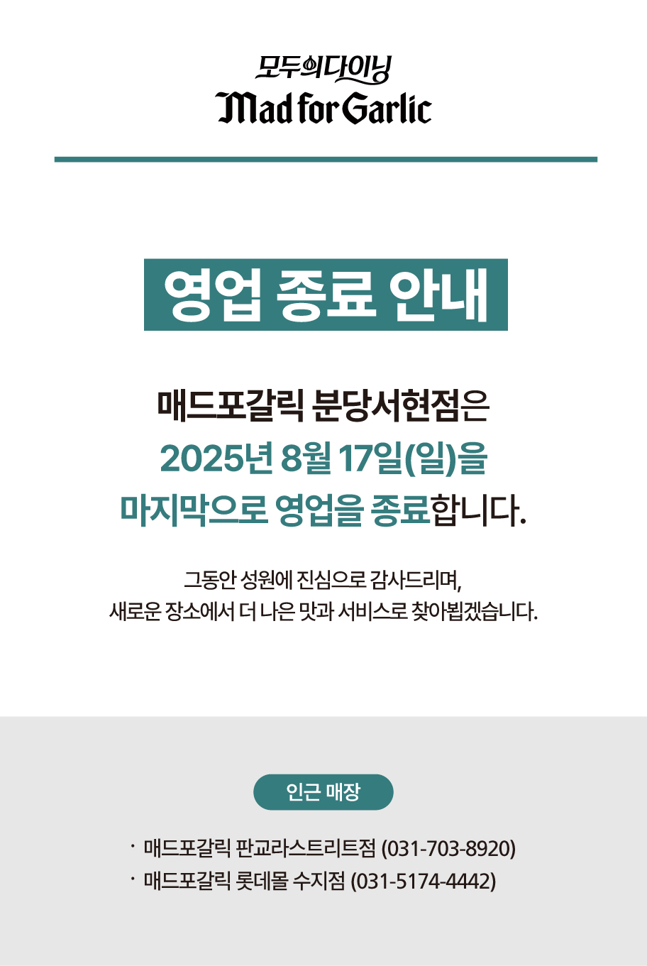 이벤트 내용