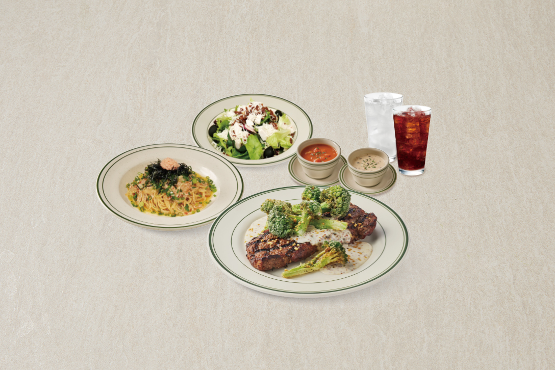 Meat Lovers Lunch Set (for 2)