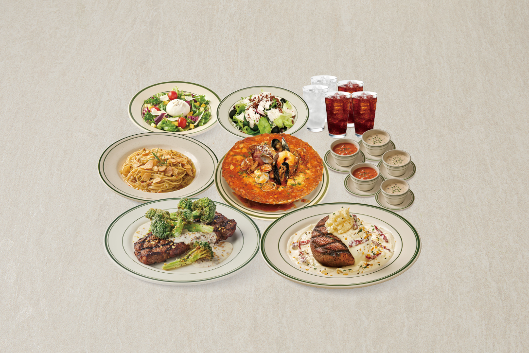 Meat Lovers Party Set