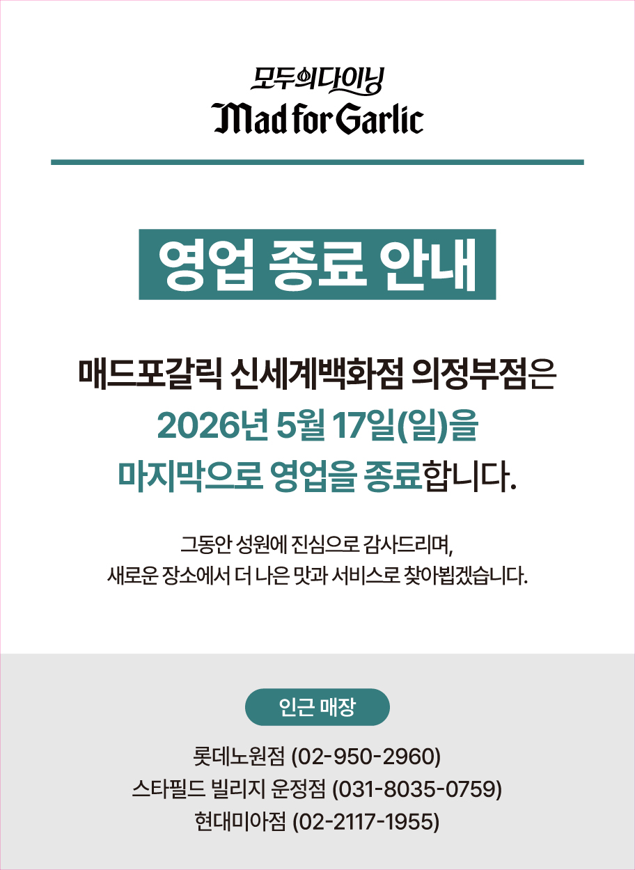이벤트 내용