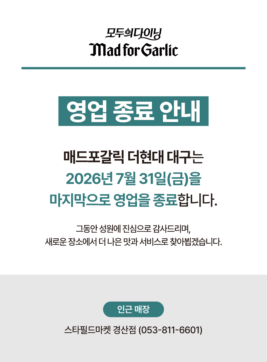 이벤트 내용