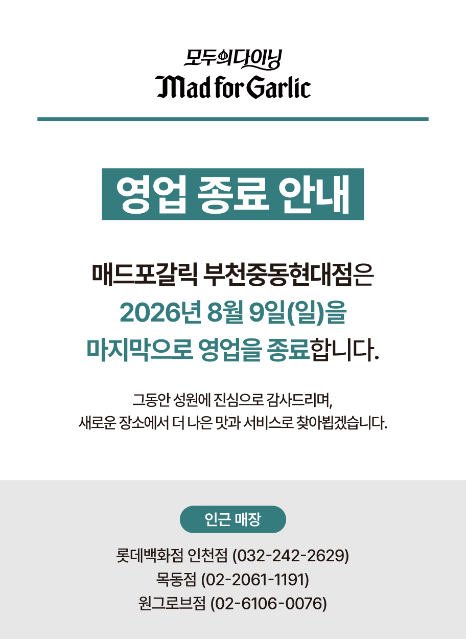 이벤트 내용