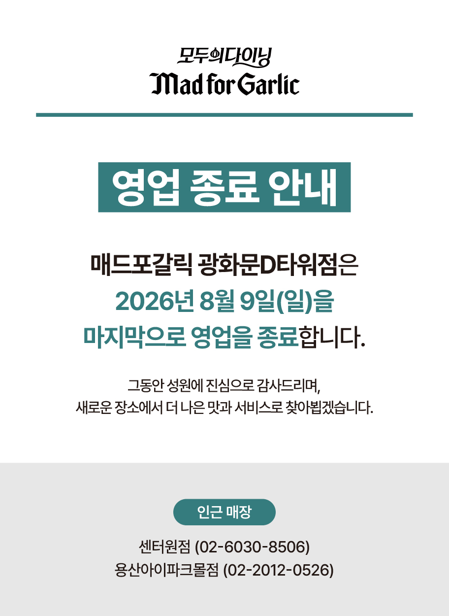 이벤트 내용