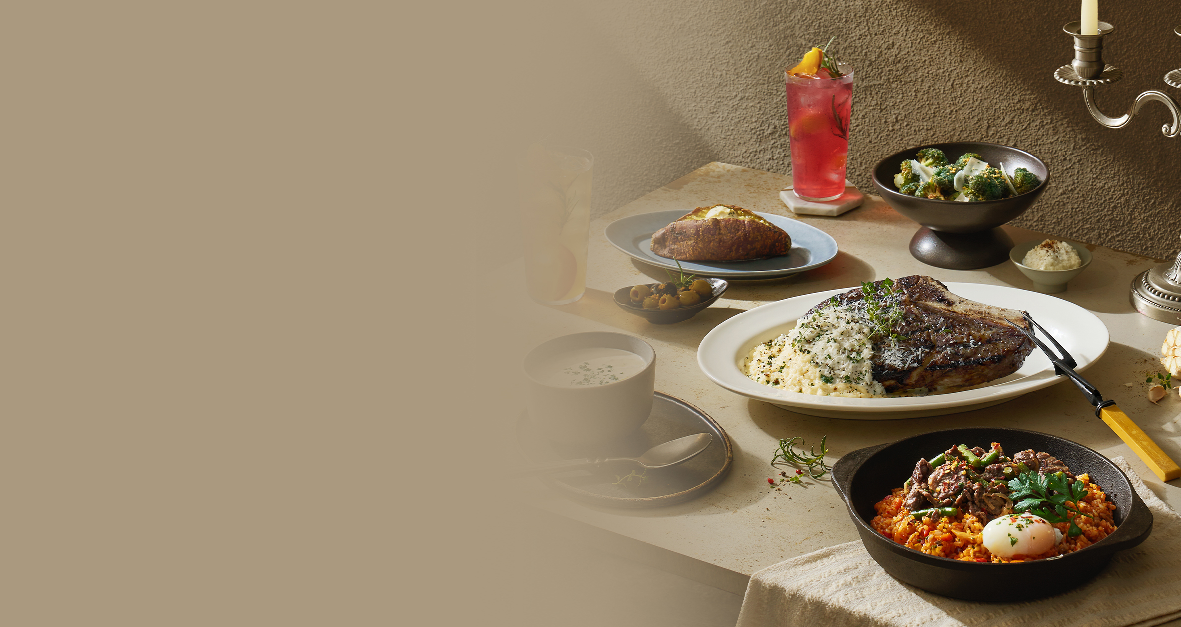 LUNCH SET